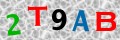 Code de s&eacute;curit&eacute;